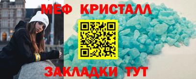 индика Рыбинск