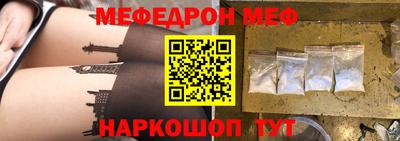индика Рыбинск