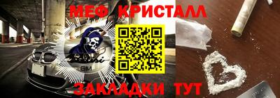 кокаин VHQ Свободный