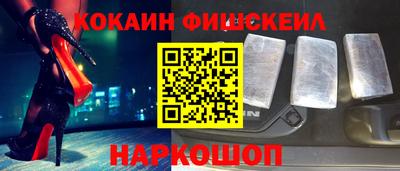 индика Рязань