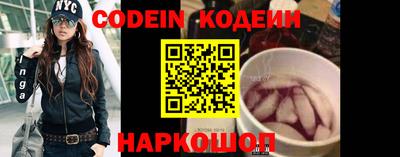 индика Рыбинск