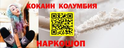 альфа пвп Рузаевка
