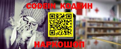 индика Рязань
