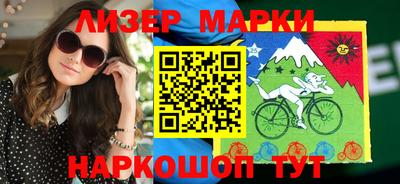 индика Рязань