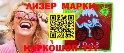 индика Рязань