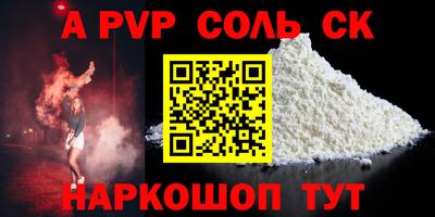 индика Рязань