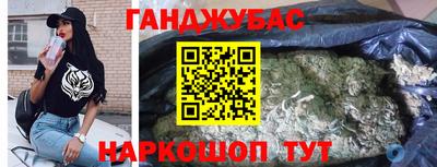 индика Рыбинск