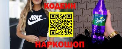 индика Рязань
