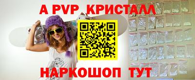 индика Рязань