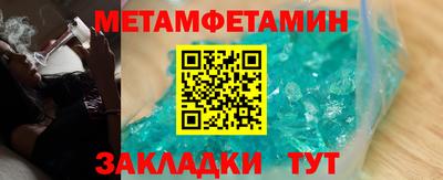 индика Рязань