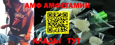 индика Рыбинск