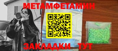 индика Рыбинск