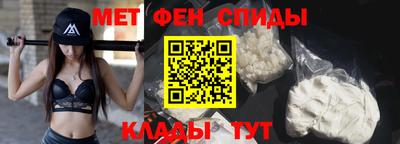 кокаин VHQ Свободный