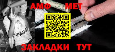 индика Рыбинск