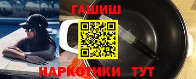 кокаин VHQ Свободный