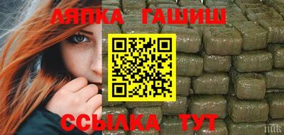 мдма Севастополь