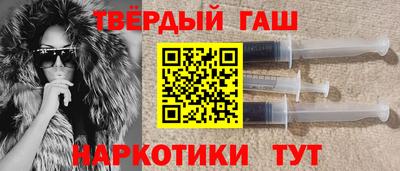 индика Рязань
