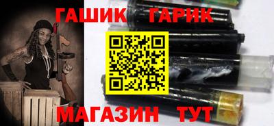 индика Рязань