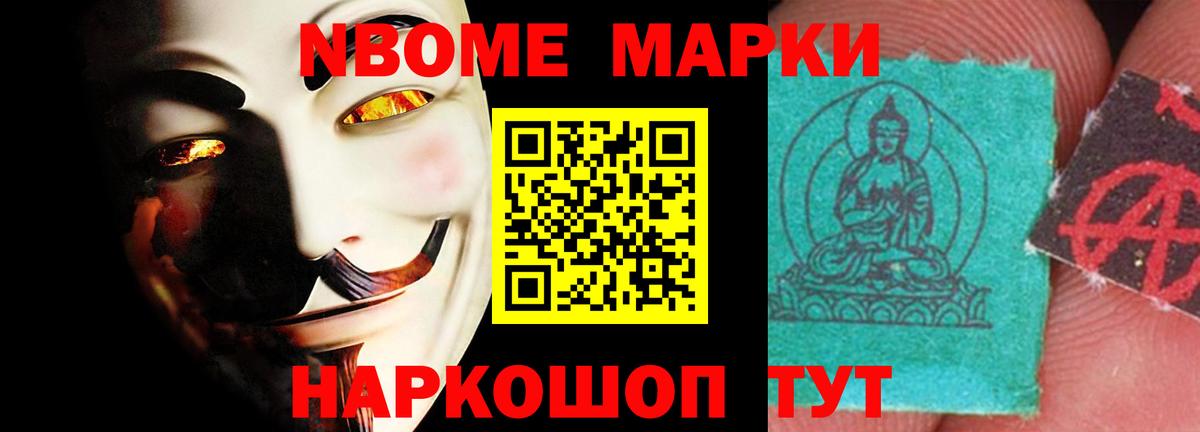 LSD-25 экстази кислота Новоалександровск